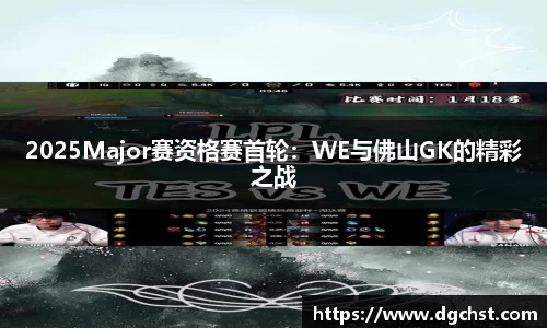 中欧体育官方网站