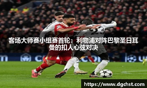 中欧体育官方网站