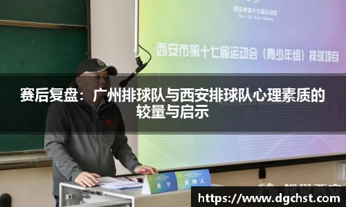 中欧体育首页
