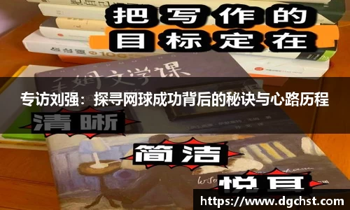 中欧体育官方网站